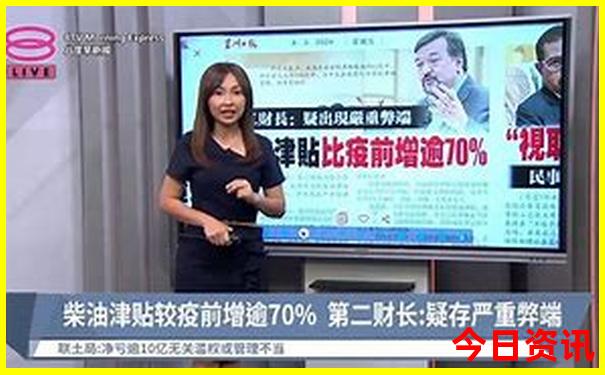 英国白崖最厉害三个景点